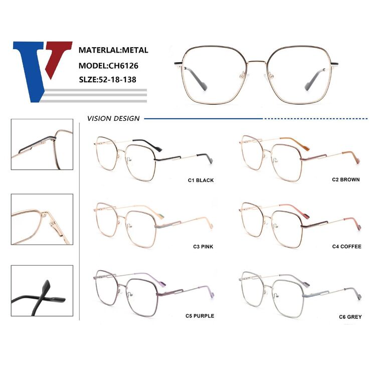 Оправа металлическая с флексом CH6126-DA