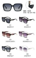 PC plastic sunglasses with metal hinge 5035W