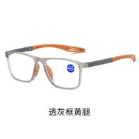 Ultralight sports glasses for reading, Blue ray cut protection, diopters from +1.00 to +4.00, KY7701