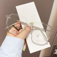 Очки пластиковые TR90 с защитой от синего света Blue Block FENQI F1418