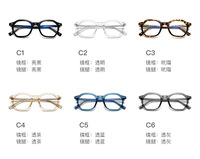 Plastic frames for glasses TR90+CA material (flex hinges) FOCUS FCS2095