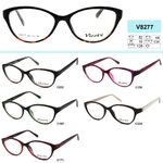 Plastic eyeglass frame VIZZINI V8277