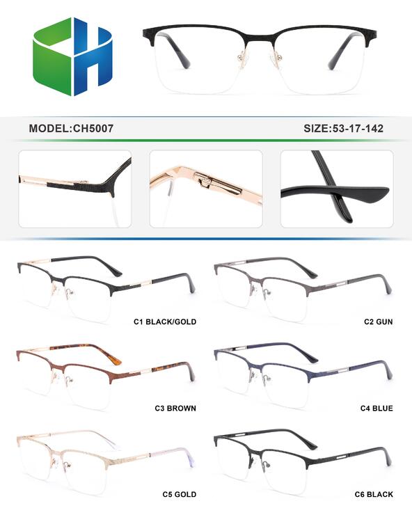 Оправа металлическая полуободковая с флексом CH5007-DA