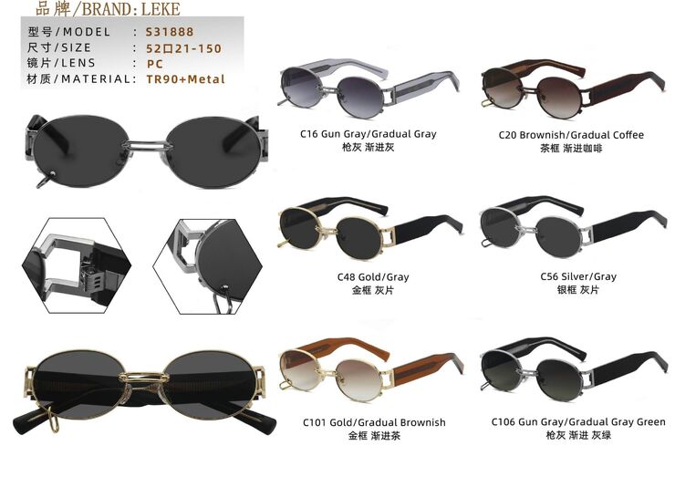 Polarized metal sunglasses Leke L31888PC