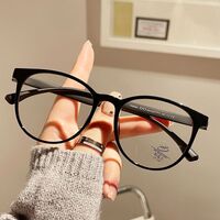 Очки пластиковые TR90 с защитой от синего света Blue Block FENQI F8064