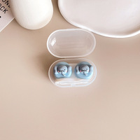 Mini soft contact lens PP-X38八款象兔熊虎