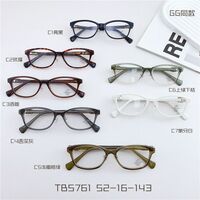 TR90 plastic frame with Blue Ray Cut protection lenses MAMO TB5761