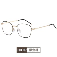 Glasses with Blue Block protection 1902