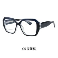 TR90 plastic frame or glasses with blue light protection, with spring hinges FA87202