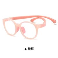 Plastic kids glasses KY9109