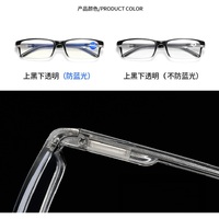 Plastic eyeglasses for reading KY020-FLEX with flex hinges and Blue ray cut, diopters from +1.00 to +4.00, PD62-64