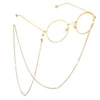 Metal non-slip chain, with pearl, for glasses and masks GL709