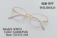 Оправа металлическая ультратонкая женская с флексом Wilibolo K9874
