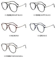 Оправа для очков пластиковая TR90 с защитой от синего света, с флексом FA87159