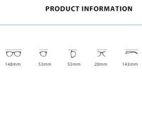 Очки пластиковые TR90 с защитой от синего света Blue Block FENQI F30128