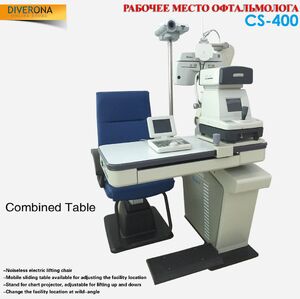 Combined table Supore CS-400
