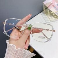 Очки из материала TR90 с защитой от синего света Blue Block FENQI F9003 (ZY30102)