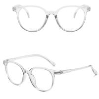 Plastic eyeglasses H508, diopters from 0.00 to -6.00, not centered