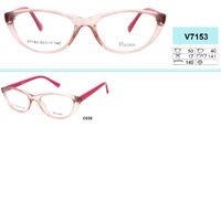 Plastic eyeglass frame VIZZINI V7153