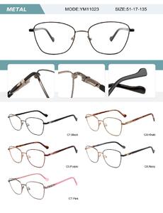 Оправа металлическая женская с флексом YM11023-DA