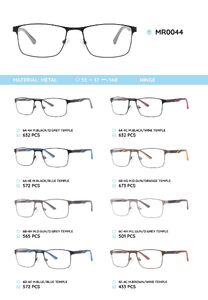 Металлическая оправа с дужками из материала TR-90 MR0044