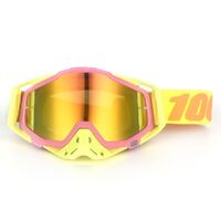 Очки защитные противоударные спортивные 109-1风镜单支-DX