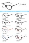 TR-90 plastic frames for glasses with spring hinges MZ08-14
