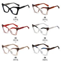 TR90 plastic frame or glasses with blue light protection, with spring hinges FA87291