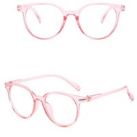 Plastic eyeglasses H508, diopters from 0.00 to -6.00, not centered
