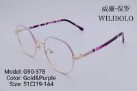 Оправа металлическая ультратонкая женская Wilibolo G90-378