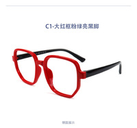 Детские силиконовые солнцезащитные поляризационные очки с защитой UV400 T11024