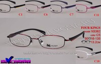 Metal frames for glasses Four Kings 四大天王 XS382