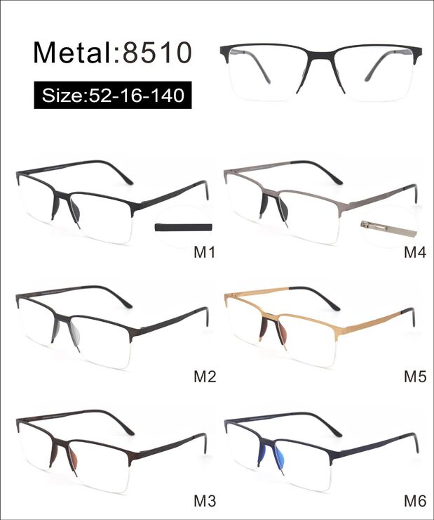 Оправа металлическая полуободковая с мягким носоупором и флексом 8510-DA