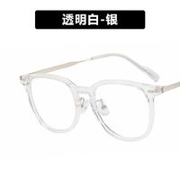 Очки пластиковые TR90 женские с защитой от синего света 88045-122502-TR8045-PN