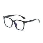 Plastic Blue Block glasses with blue light protection FENQI F30132