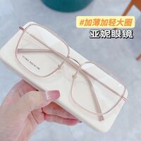 Оправа комбинированная MAMO S11903