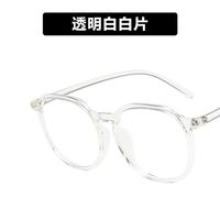 Plastic glasses with blue light protection for women 2033-PN