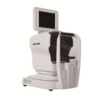 Оптический биометр AOB-800