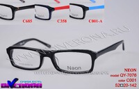 Neon QY-7076