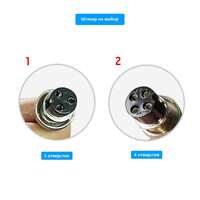 Педаль для кресел с автоматическим подъёмным механизмом WZ-9A