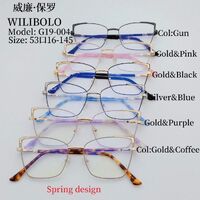 Metal ultrathin women's frames with spring hinges Wilibolo G19-004