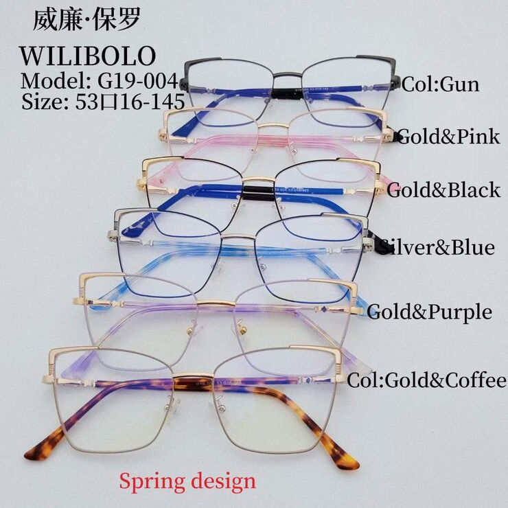 Metal ultrathin women's frames with spring hinges Wilibolo G19-004
