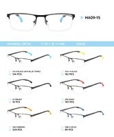 Металлическая оправа с дужками из материала TR-90 с гнущимся наконечником HA09-15