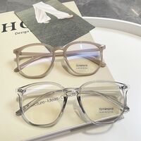 Очки пластиковые с защитой Blue ray cut KY1191