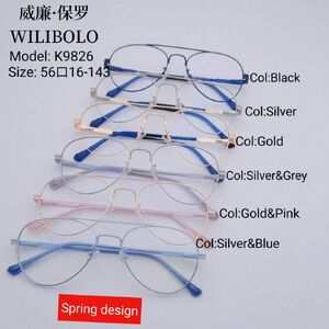 Оправа металлическая ультратонкая с флексом Wilibolo K9826