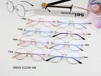 Titanium frames MAMO H5015