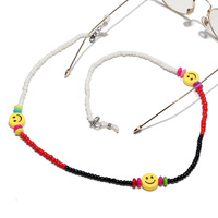 Opal beaded glasses chain GL1257