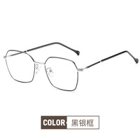 Blue Block glasses with blue light protection F1917