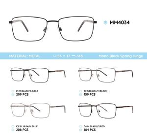 Оправа для очков металлическая мужская с флексом MM4034