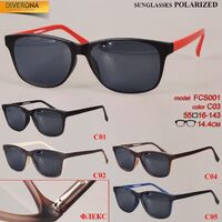 Catalog: plastic sunglasses Focus